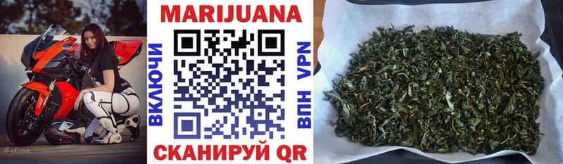 Купить Вейп ТГК  МЕФ  Альфа ПВП  Гашиш  Марихуана  Буй