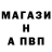 КОКАИН FishScale Harun Mamazov