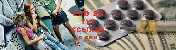 мяу мяу мука Яранск