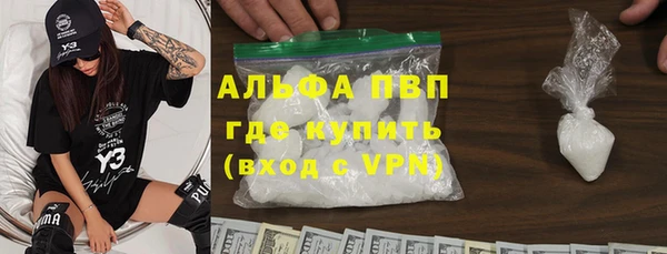 мяу мяу мука Яранск