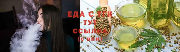 мяу мяу мука Яранск