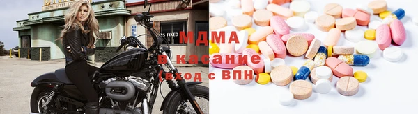 мяу мяу мука Яранск