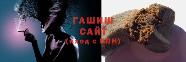 мяу мяу мука Яранск