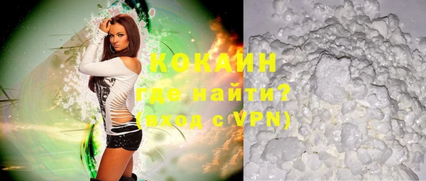 мяу мяу мука Яранск