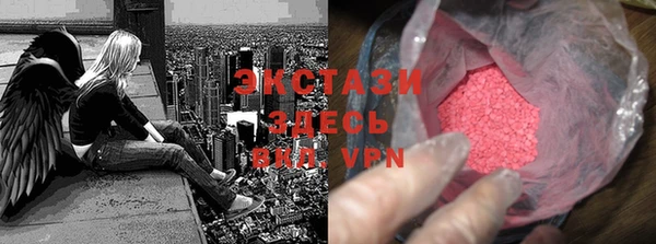 мяу мяу мука Яранск