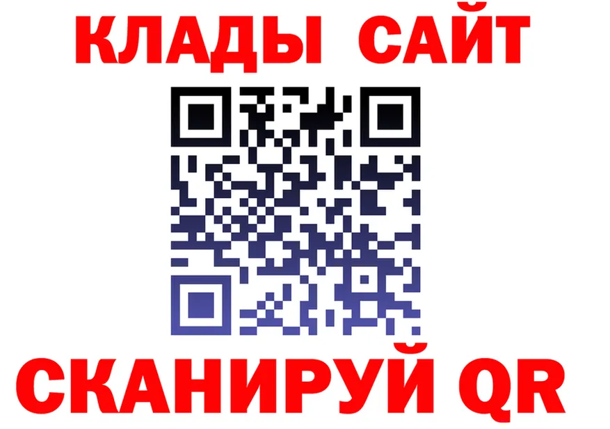 A-PVP мука ТОР это гидра Буй
