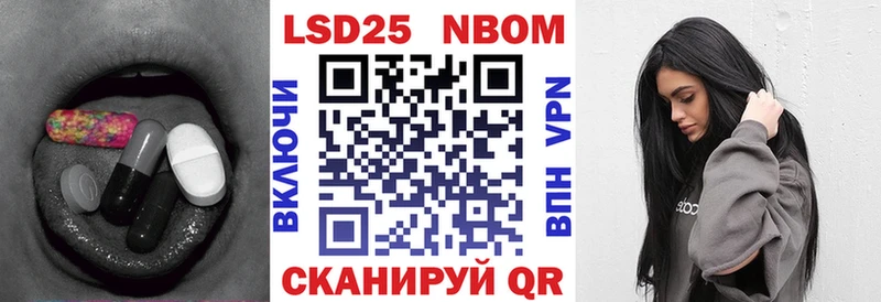 Купить закладки  Буй  ЛСД экстази кислота 