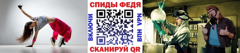 Купить закладки  Буй  Метамфетамин витя 