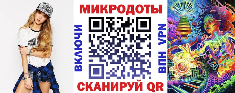 Псилоцибиновые грибы прущие грибы  Купить где  Буй 